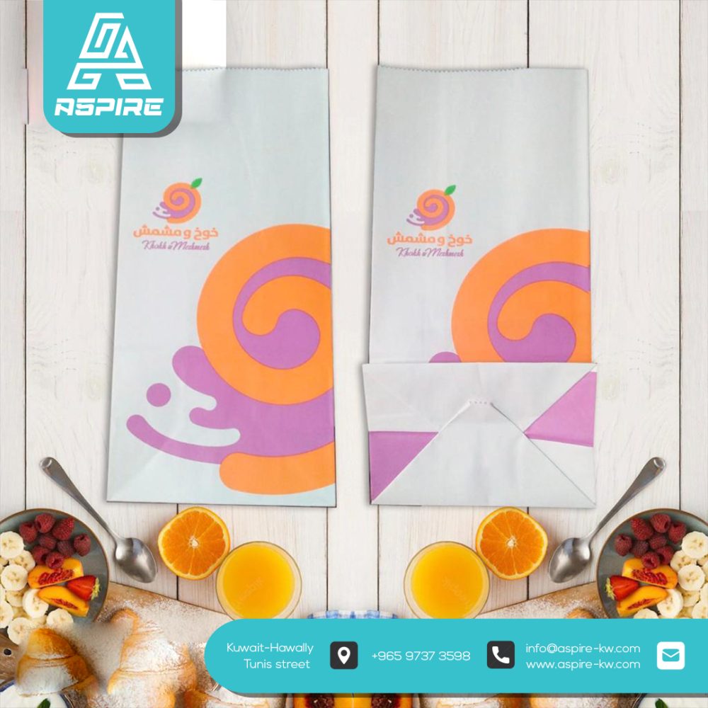 Paper Bags - Image 3